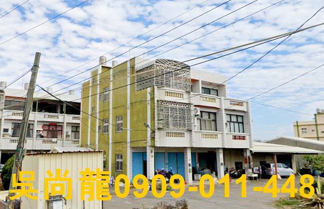 鹿港透天法拍-4