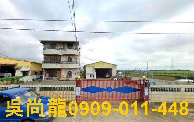 元長透天拍賣-1