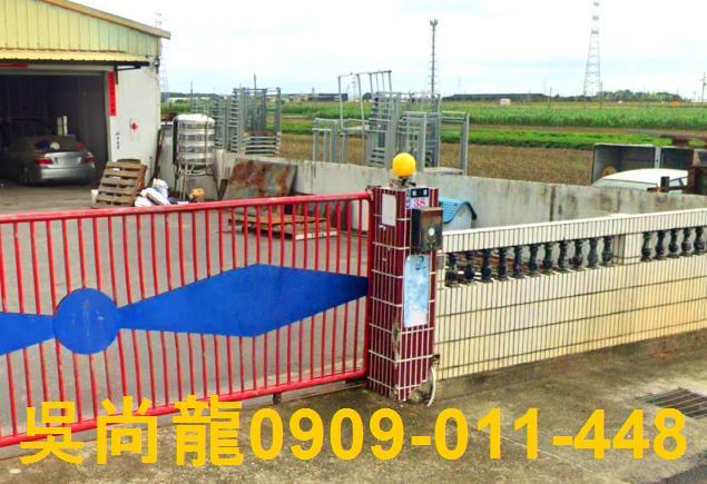 元長透天拍賣-5