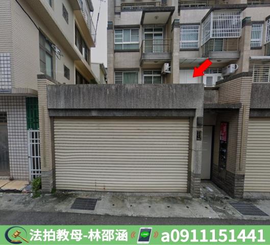 善化透天法拍-4