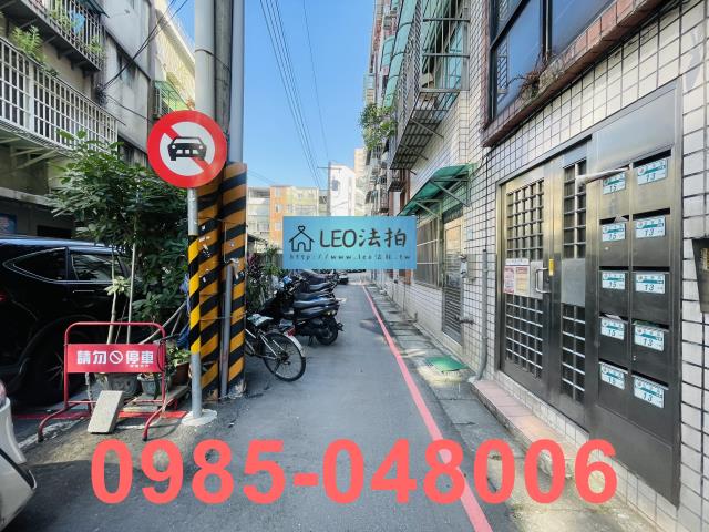 新北大樓法拍-7