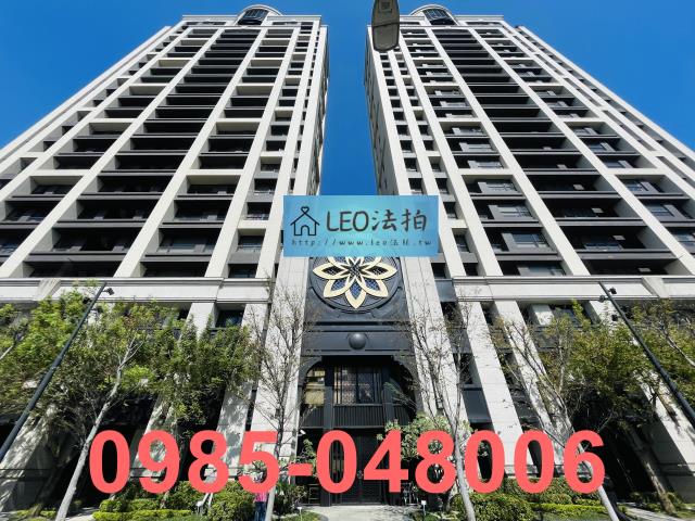 新北大樓法拍-1