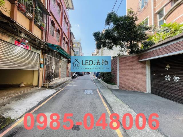 新北法拍公寓-5