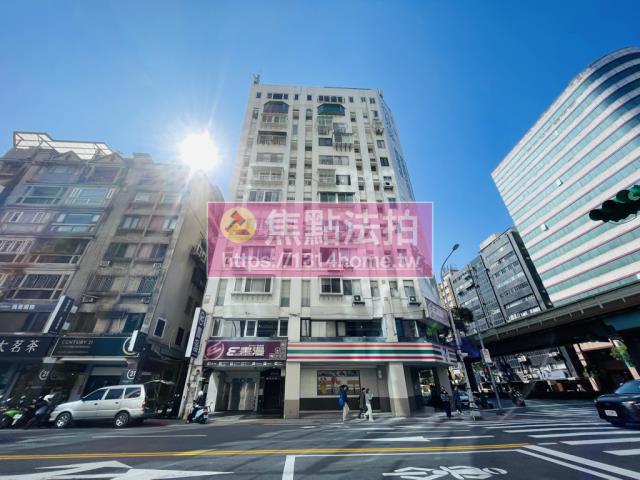 台北松山大樓法拍-1