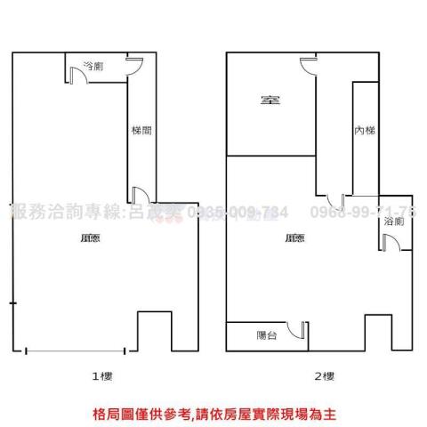 桃園龜山大樓-14
