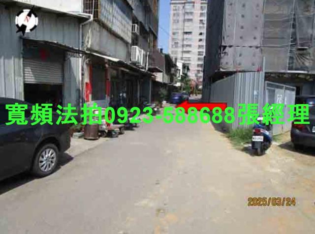 台中大雅透天法拍-7