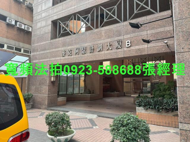 台中西區拍賣大樓-2