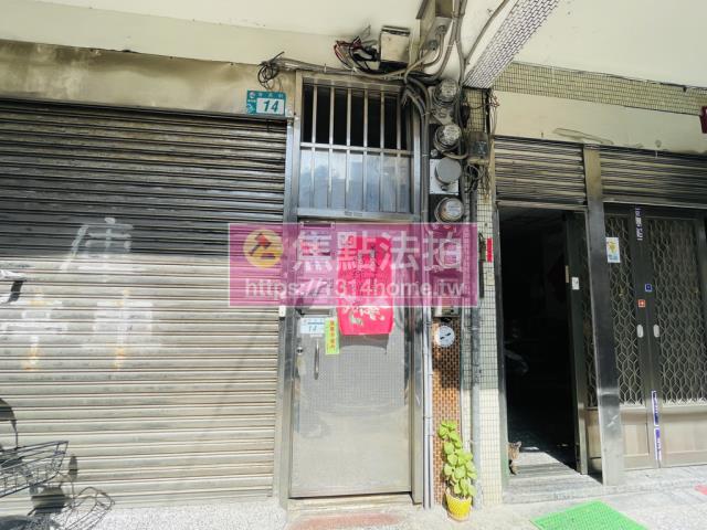 樹林拍賣公寓-4