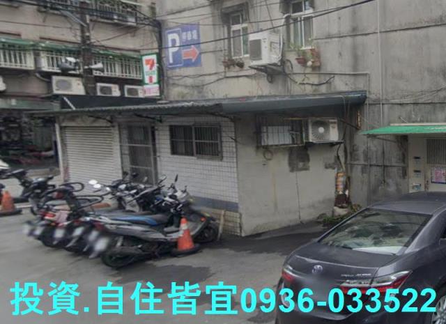 新北樹林法拍公寓-6