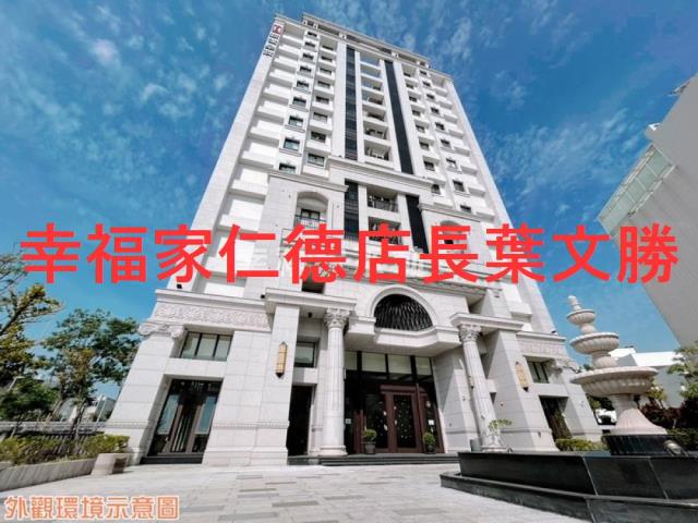 台南永康大樓-10