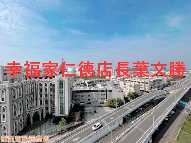 台南永康大樓-2