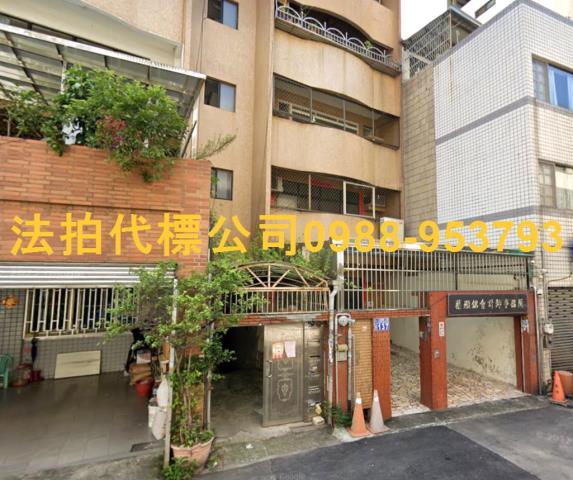 台中北屯店面法拍-2