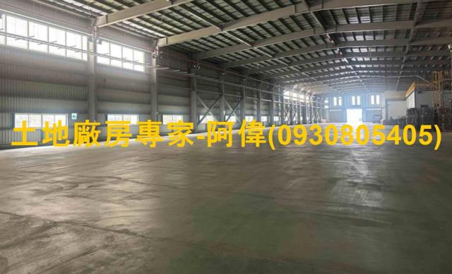 屏東長治廠房-1