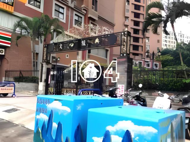 西屯大樓法拍-2