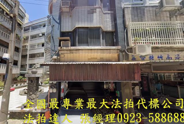 竹南華廈拍賣-1