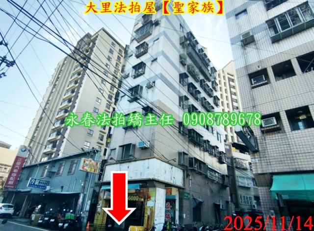 大里法拍華廈-4