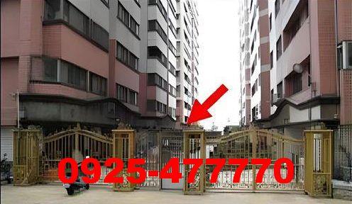 楊梅大樓法拍-1