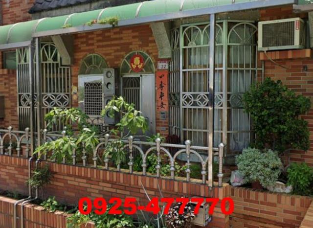 桃園中壢法拍透天-6