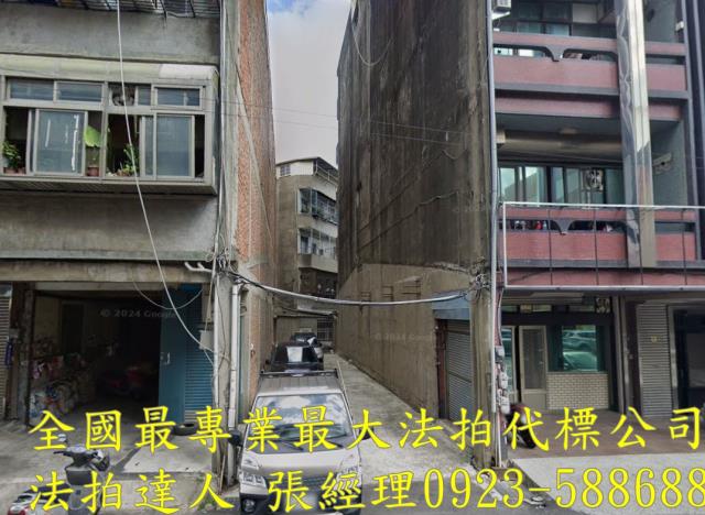 苗栗頭份公寓法拍-1