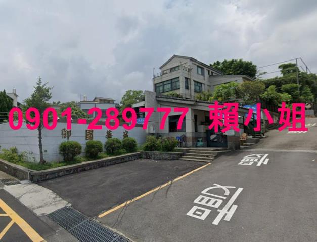 苗栗法拍透天-3