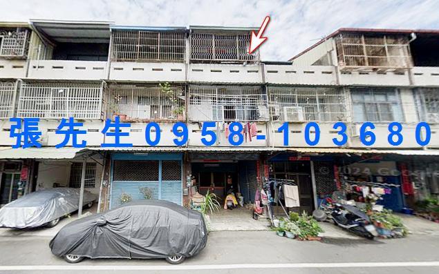 南投透天法拍-1