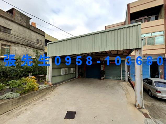 彰化透天拍賣-1