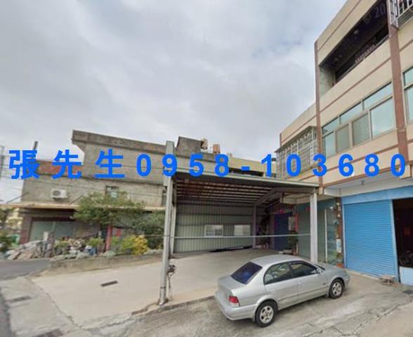 彰化透天拍賣-3