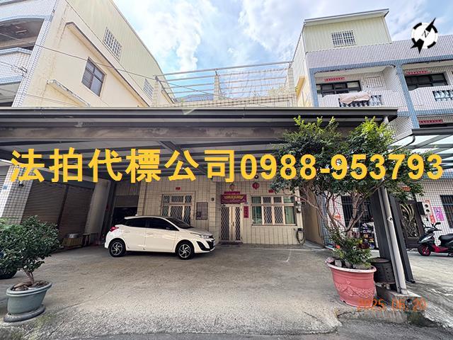 台中烏日透天法拍-2