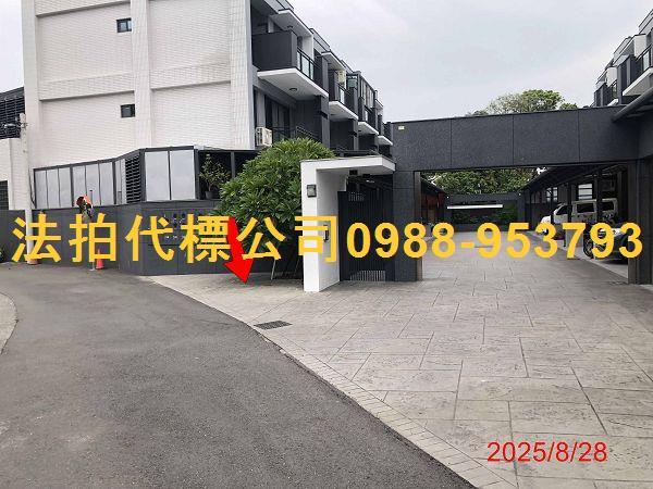 斗南透天法拍-3