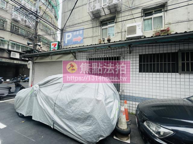 板橋法拍店面-3