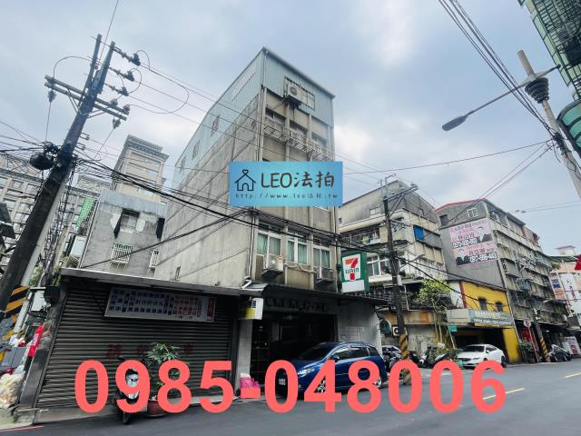 板橋店面法拍-2