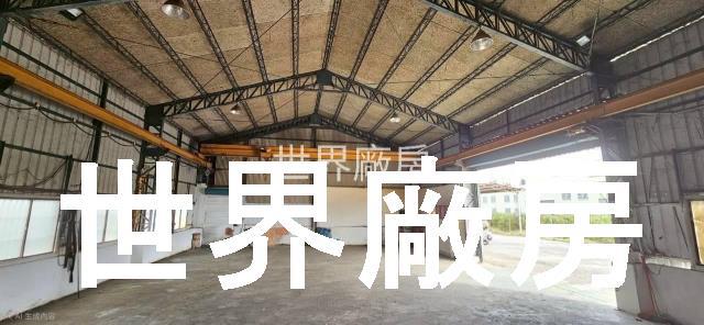 高雄廠房-1