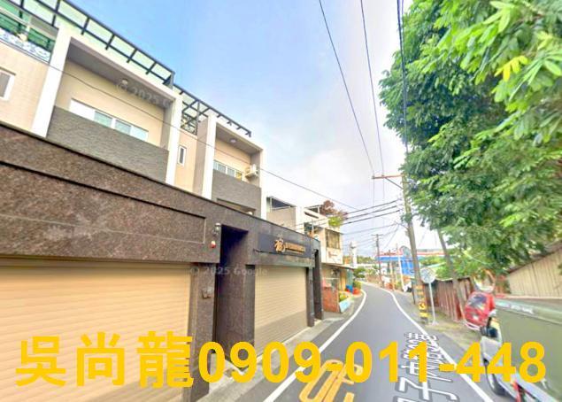 嘉義西區透天拍賣-4