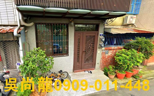 大雅拍賣透天-1