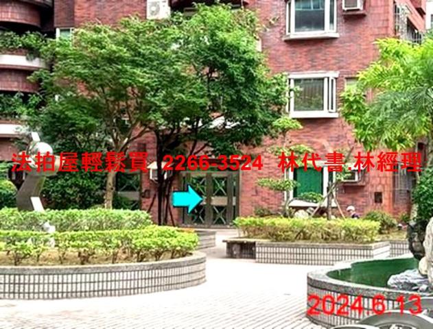 士林大樓法拍-1