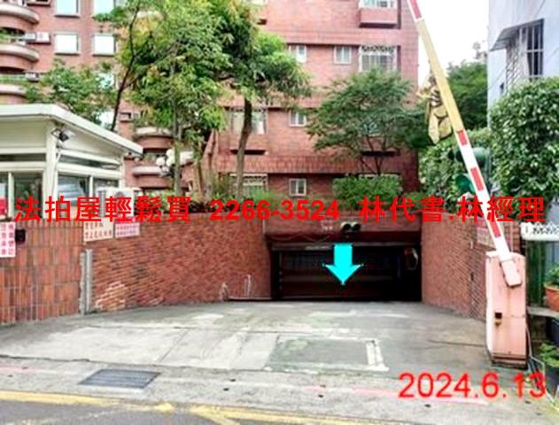 士林大樓法拍-5