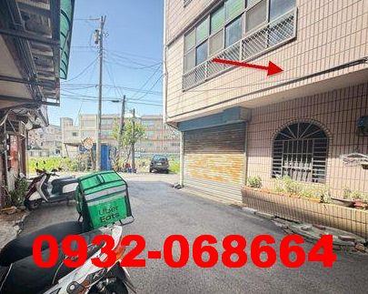 桃園透天法拍-2