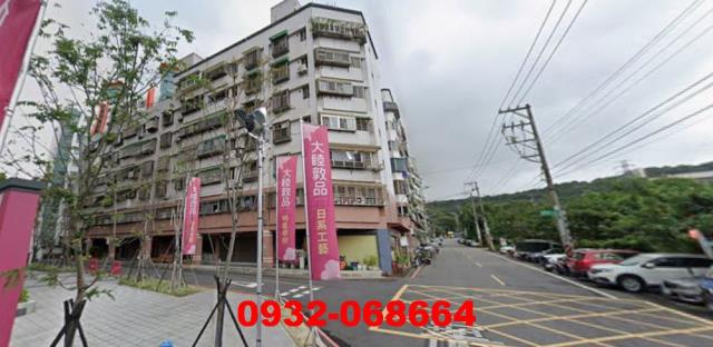 桃園法拍大樓-1