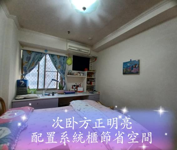 桃園桃園區大樓-11