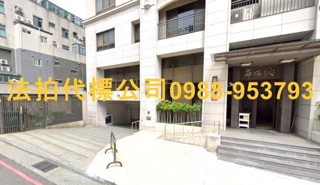 台中西屯大樓法拍-4