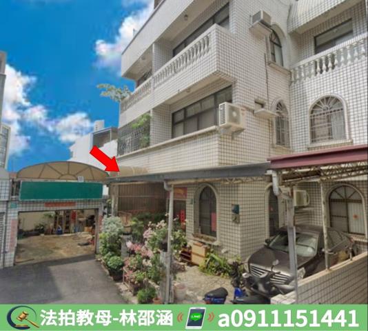 麻豆法拍透天-3