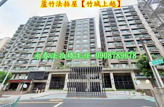 蘆竹法拍大樓-2