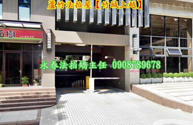 蘆竹法拍大樓-3