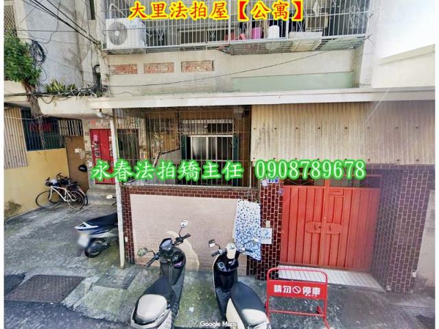 台中公寓法拍-3