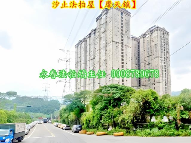 新北汐止大樓法拍-7