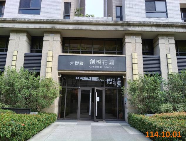 台中大樓法拍-3