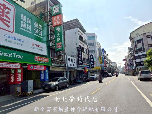 台南新營透天-8