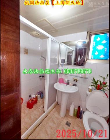 桃園桃園區大樓法拍-8