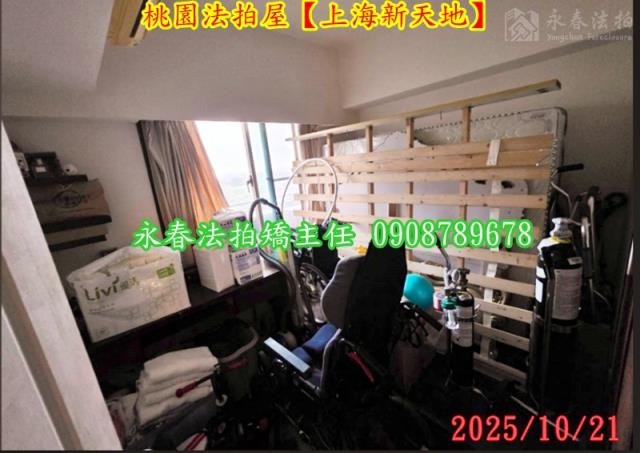 桃園桃園區大樓法拍-9