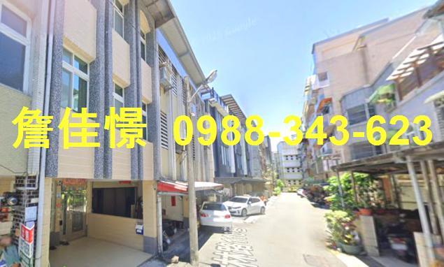 羅東法拍透天-4